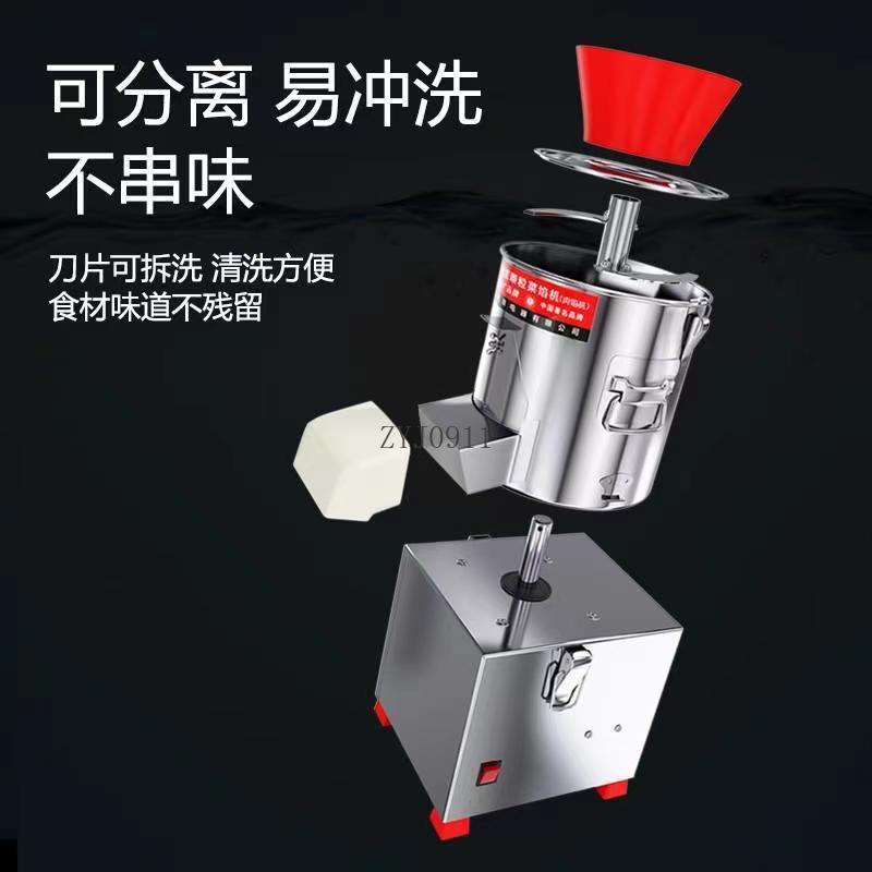 Commercial electric vegetable  – обзор и цена Vegetable Chopper