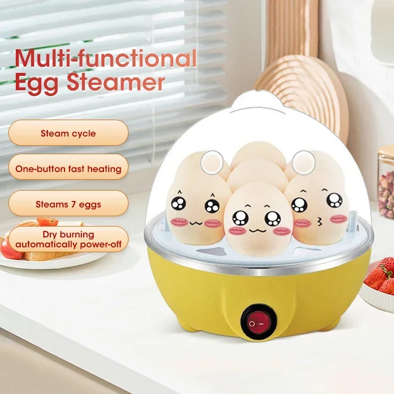 Electric Egg Cooker Single Egg – обзор и цена Kitchen Gadgets New 2025