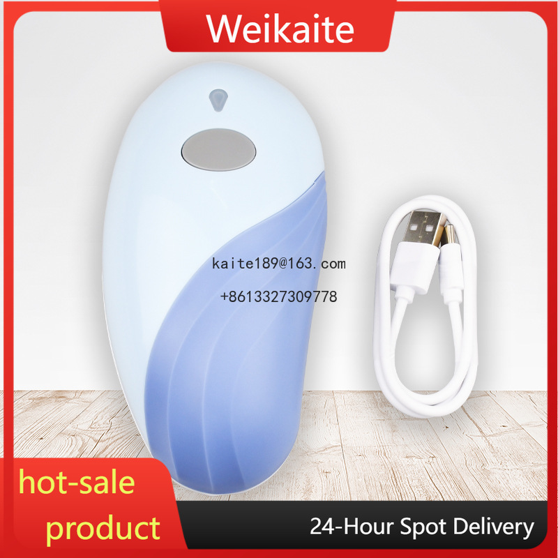 2025 new product charging can  – обзор и цена Kitchen Gadgets New 2025