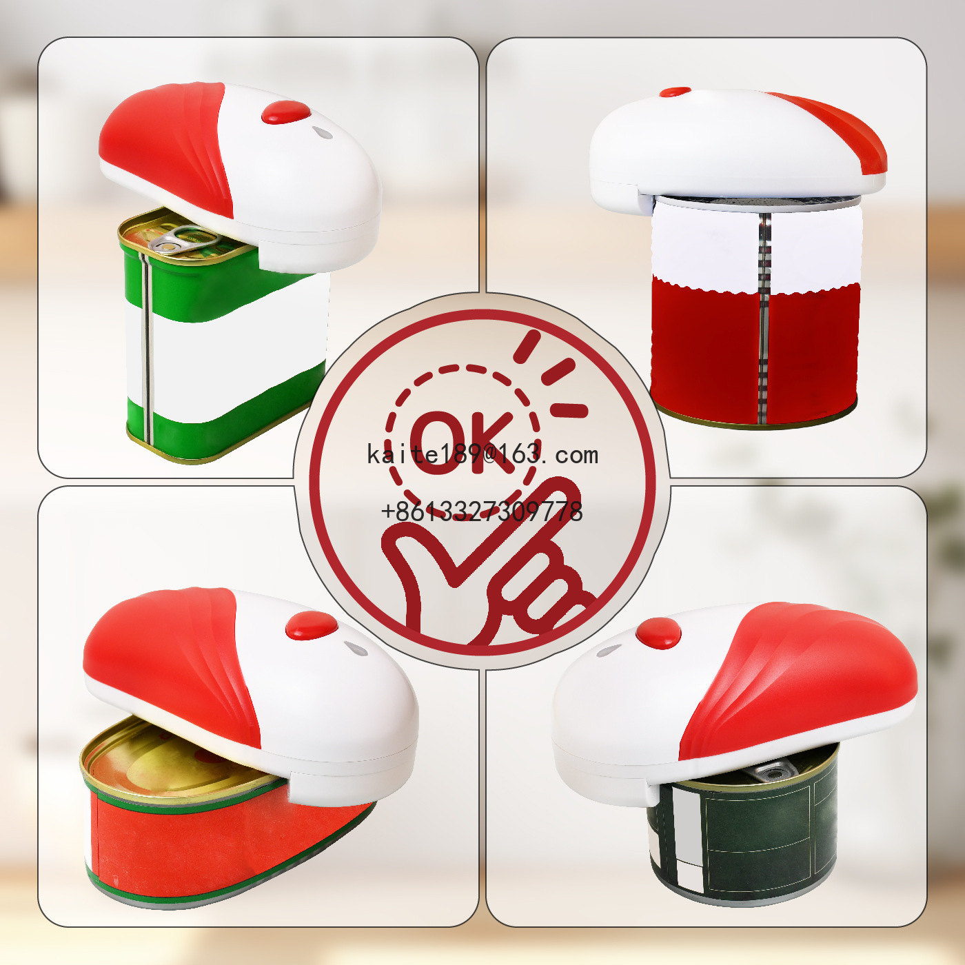 2025 new product charging can  – обзор и цена Kitchen Gadgets New 2025